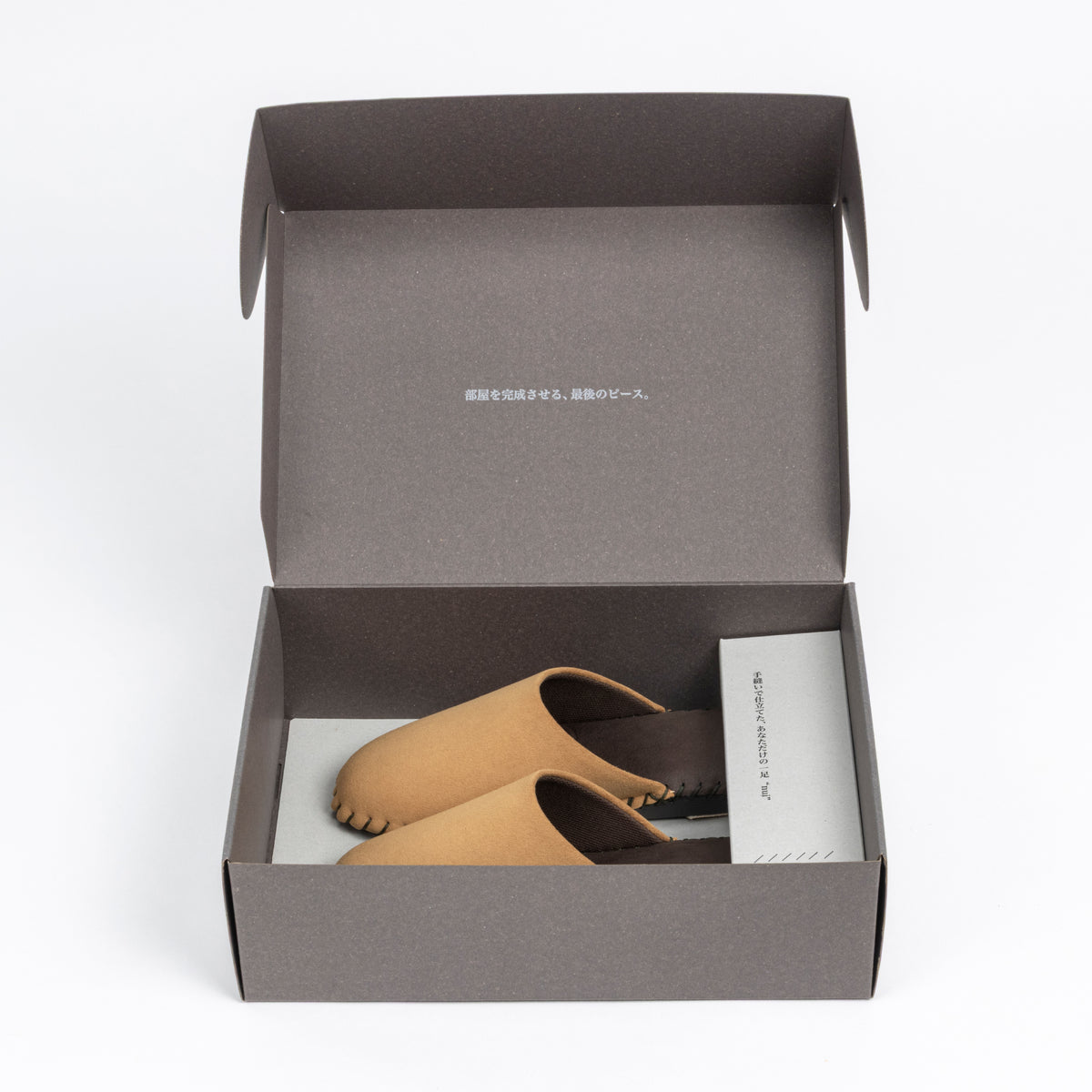 ROOM SHOES | NU002