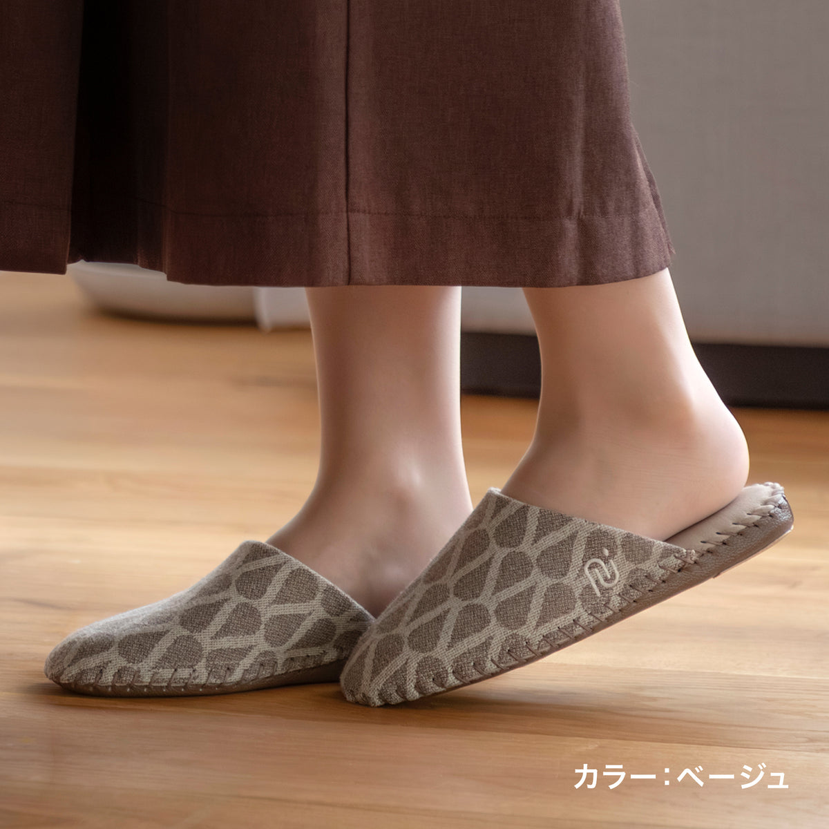 ROOM SHOES | NU001