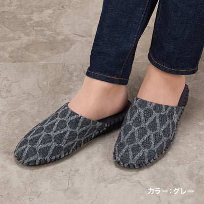 ROOM SHOES | NU001