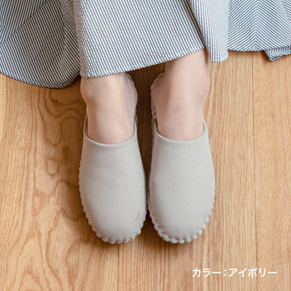 ROOM SHOES | NU002