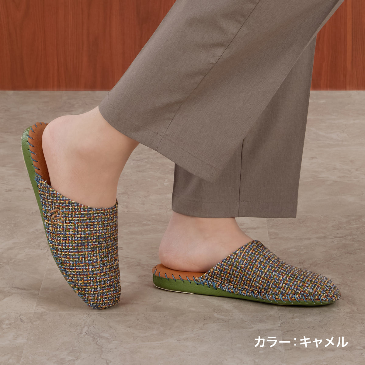 ROOM SHOES | NU003