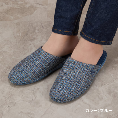 ROOM SHOES | NU003